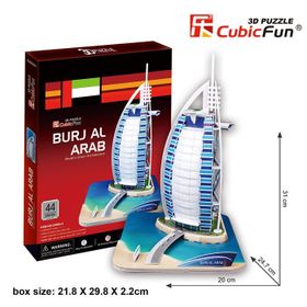 Cubic Fun 44 Parça Burç El Arap Dubai 3D Puzzle