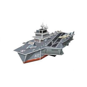 Cubic Fun Aircraft Carrier Charles De Gaulle 60 Parça Puzzle