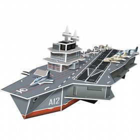 Cubic Fun Aircraft Carrier Charles De Gaulle 60 Parça Puzzle