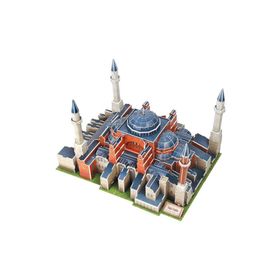 Cubic Fun Ayasofya Camii 3D Puzzle