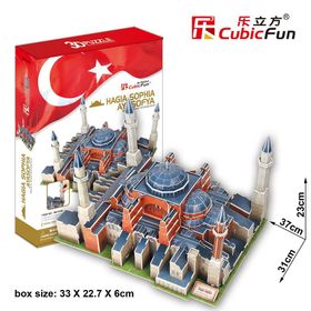 Cubic Fun Ayasofya Camii 3D Puzzle