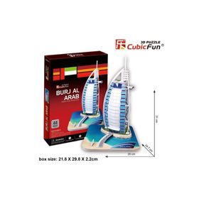 Cubic Fun BJ-80C065H 46 Parça 3D Burj Al Arab Puzzle