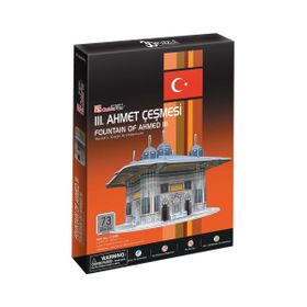 Cubic Fun C229H III. Ahmet Çeşmesi 3D Puzzle