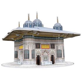 Cubic Fun C229H III. Ahmet Çeşmesi 3D Puzzle