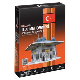 Cubic Fun C229H III. Ahmet Çeşmesi 3D Puzzle