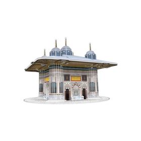 Cubic Fun C229H III. Ahmet Çeşmesi 3D Puzzle