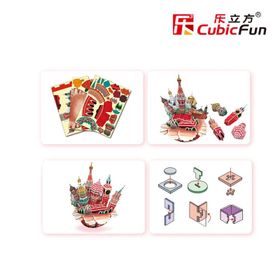 Cubic Fun Cityscape Moskova Şehir Kompozisyonu 68 Parça Puzzle