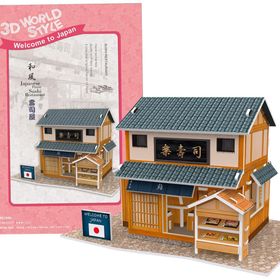 Cubic Fun CUB/W3104H Japon Sushi Restoranı 3D 32 Parça Puzzle