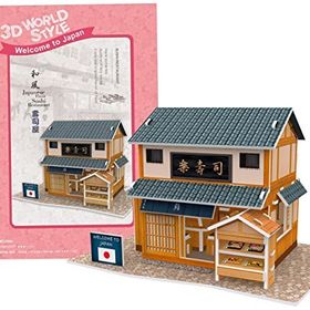Cubic Fun CUB/W3104H Japon Sushi Restoranı 3D 32 Parça Puzzle