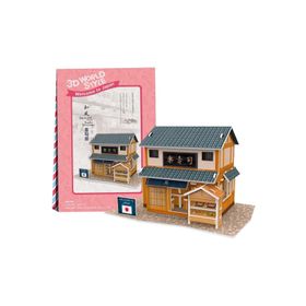 Cubic Fun CUB/W3104H Japon Sushi Restoranı 3D 32 Parça Puzzle