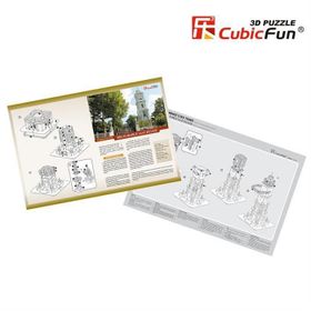 Cubic Fun Dolmabahçe Saat Kulesi 3D Puzzle