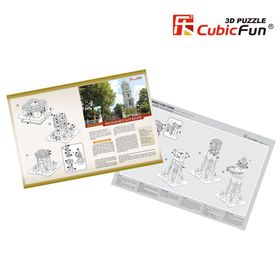 Cubic Fun Dolmabahçe Saat Kulesi 3D Puzzle