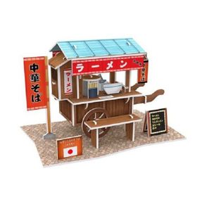 Cubic Fun Japon Ramen Dükkanı 31 Parça Puzzle