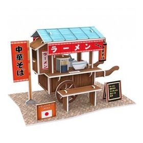 Cubic Fun Japon Ramen Dükkanı 31 Parça Puzzle