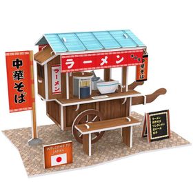 Cubic Fun Japon Ramen Dükkanı 31 Parça Puzzle