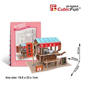 Cubic Fun Japon Ramen Dükkanı 31 Parça Puzzle