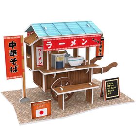 Cubic Fun Japon Ramen Dükkanı 31 Parça Puzzle