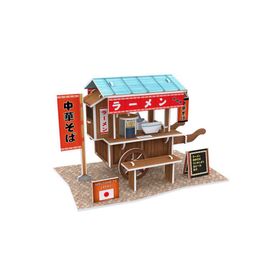 Cubic Fun Japon Seyyar Arabası 31 Parça Puzzle