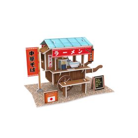 Cubic Fun Japon Seyyar Arabası 31 Parça Puzzle