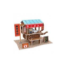 Cubic Fun Japon Seyyar Arabası 31 Parça Puzzle