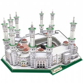 Cubic Fun Mescid-i Haram 249 Parça Puzzle