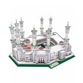 Cubic Fun Mescid-i Haram 249 Parça Puzzle
