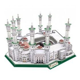 Cubic Fun Mescid-i Haram 249 Parça Puzzle