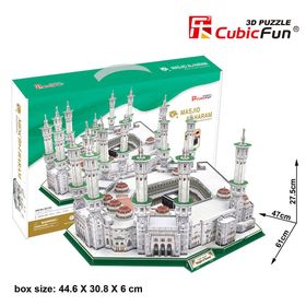 Cubic Fun Mescid-i Haram 249 Parça Puzzle