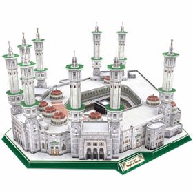 Cubic Fun Mescid-i Haram 249 Parça Puzzle
