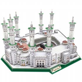 Cubic Fun Mescid-i Haram 249 Parça Puzzle