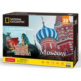 Cubic Fun National Geographic Saint Basil 224 Katedrali 3d Puzzle