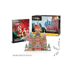 Cubic Fun National Geographic Saint Basil 224 Katedrali 3d Puzzle
