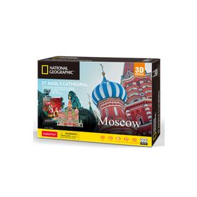 Cubic Fun National Geographic Saint Basil 224 Katedrali 3d Puzzle
