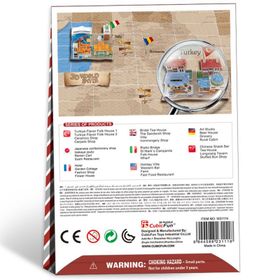 Cubic Fun Türk Seramik Mağazası 25 Parça Puzzle