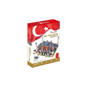 CubicFun Ayasofya 225 Parça 3D Puzzle