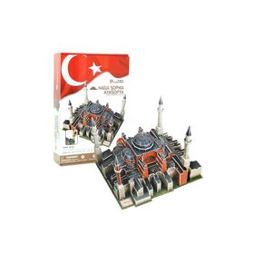 CubicFun Ayasofya 225 Parça 3D Puzzle
