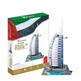 CubicFun Burj Al Arab 101 Parça Puzzle