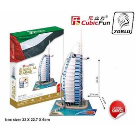 CubicFun Burj Al Arab 101 Parça Puzzle