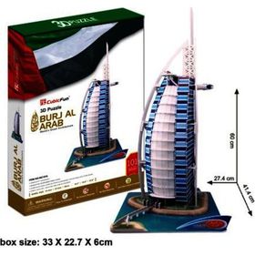 CubicFun Burj Al Arab 101 Parça Puzzle