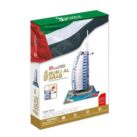 CubicFun Burj Al Arab Dubai 131 Parça 3D Puzzle