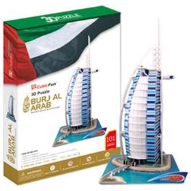CubicFun Burj Al Arab Dubai 131 Parça 3D Puzzle