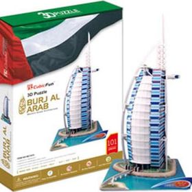 CubicFun Burj Al Arab Dubai 131 Parça 3D Puzzle