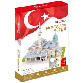 Cubicfun Mevlana Türbesi 116 Parça 3D Puzzle