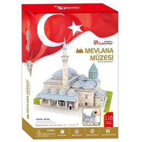 Cubicfun Mevlana Türbesi 116 Parça 3D Puzzle