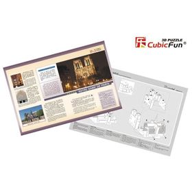 CubicFun Notre Dame De Paris 40 Parça 3D Puzzle