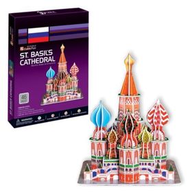 CubicFun St. Basil'S Cathedral 46 Parça 3D Puzzle
