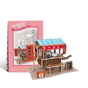 Cubicfun W3103H Japon Seyyar Arabası 3D Puzzle
