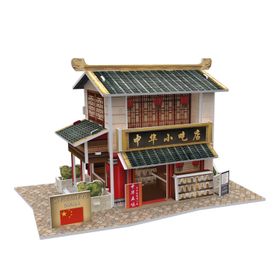 CubicFun W3129H Çin Restoranı 3D Puzzle
