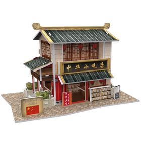 CubicFun W3129H Çin Restoranı 3D Puzzle
