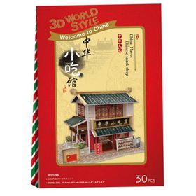 CubicFun W3129H Çin Restoranı 3D Puzzle